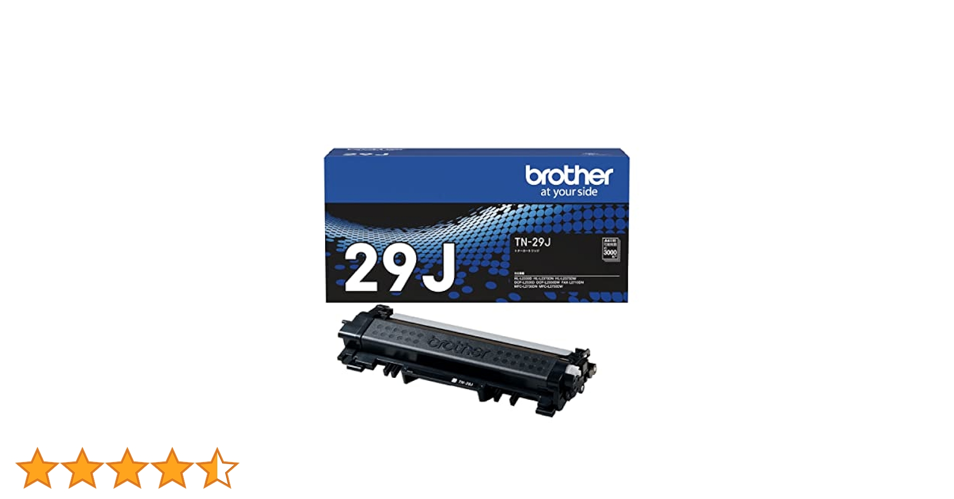 brother レーザープリンター TN-29J付属 Amazon.co.jp: BROTHER TN-29J / TN29J トナーカートリッジ 純正
